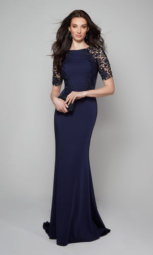 UNK-27585. Long, High Neck, Fit N Flare, Illusion Back image 3