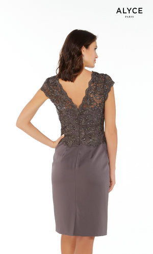 UNK-27441. Short, V-Neck, Straight, V Shaped Back image 3
